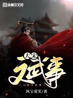 汽车的前驱和后驱是什么意思？游戏画面