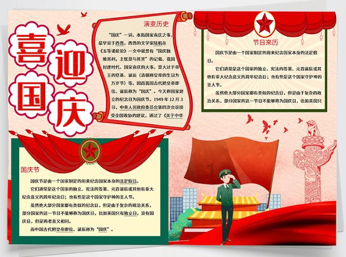 海南省政协从三方面着力推动委员联系界别群众工作走深走实