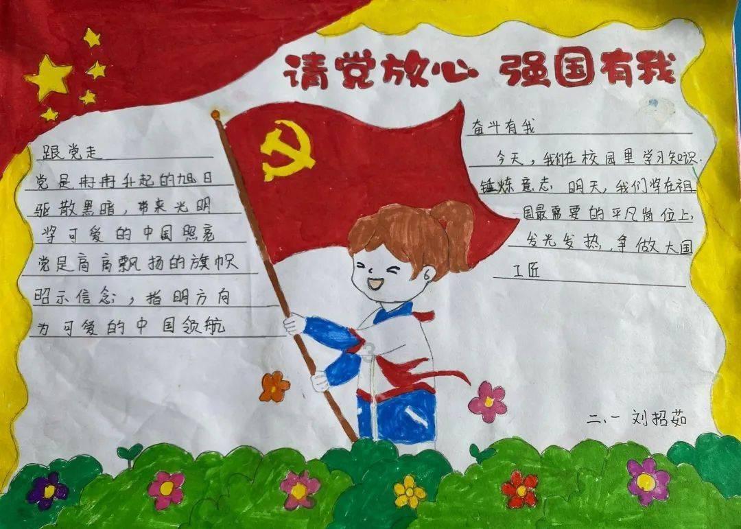 彩虹六号围攻